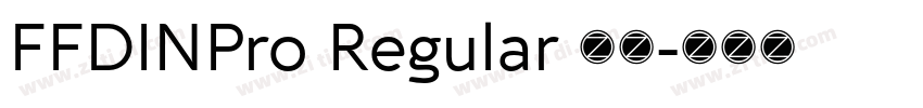 FFDINPro Regular 语言字体转换